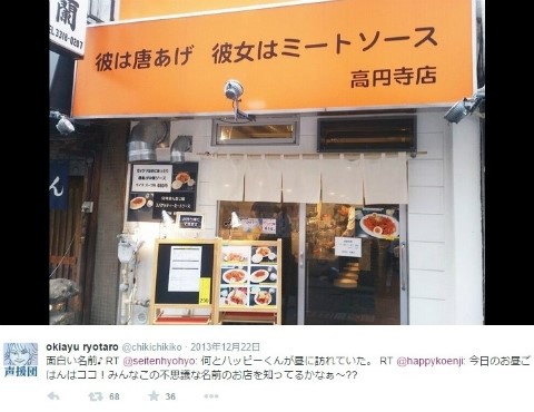 성우미트 이미지