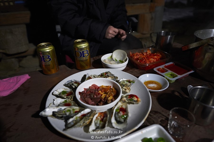시점민박 이미지