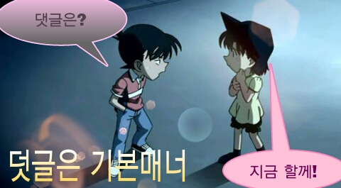 발렌타인(Ballentine) 이미지
