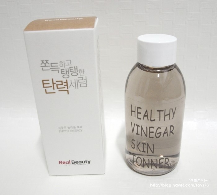 뷰티콘텐츠연구소 이미지