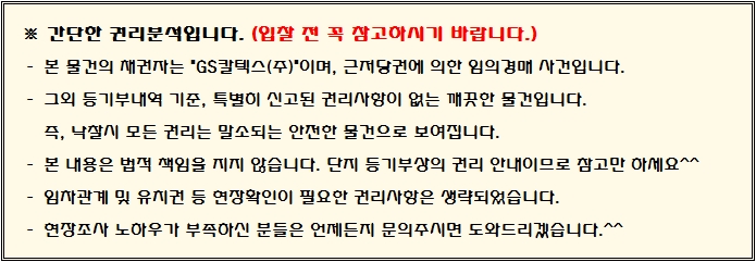 네이버블로그
