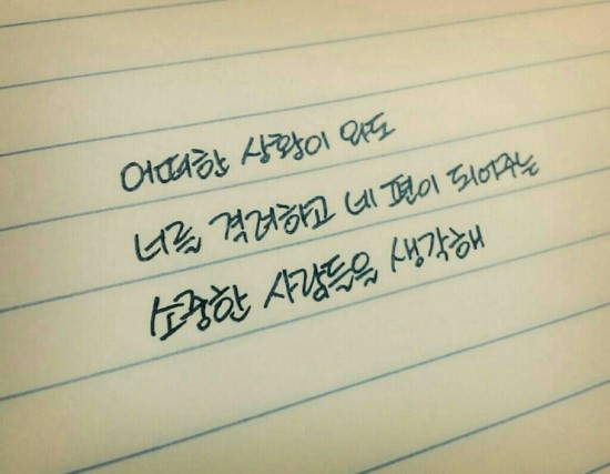 탑베리타스 이미지