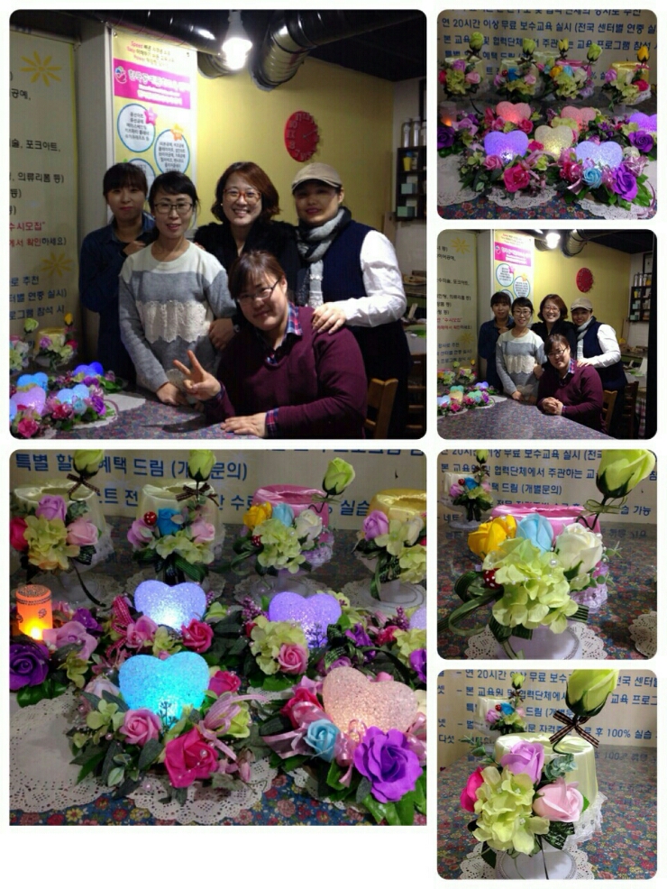 한국공예문화교육센터 이미지