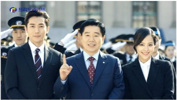 유진상조 이미지