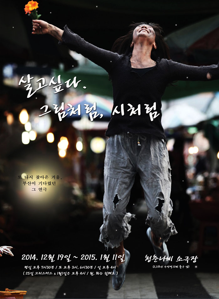 우리소 이미지