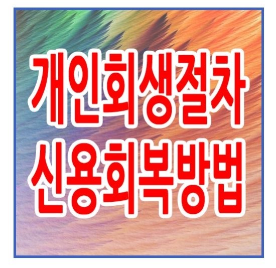 법무법인여율 이미지