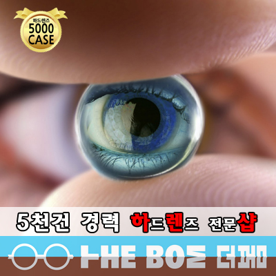 그린설계사 이미지