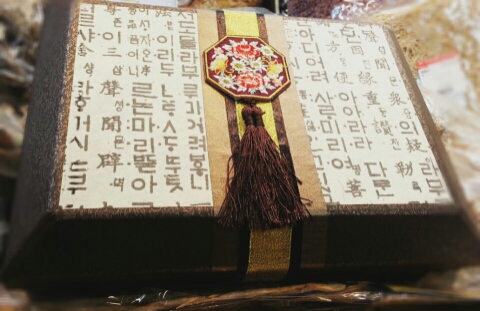 창신견과 이미지