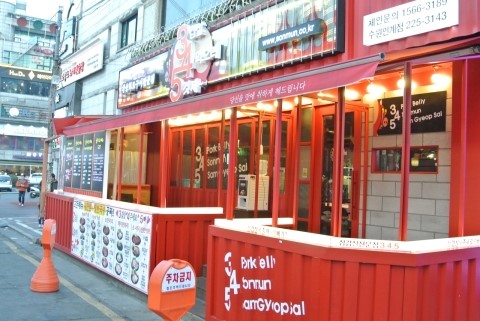 지오노래연습장 이미지