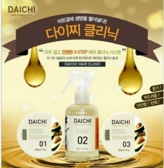 아우라뷰티랩 이미지