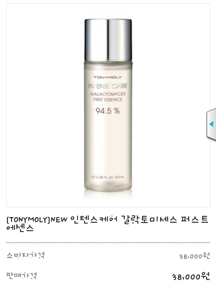 퍼스트케어 이미지