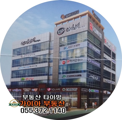 양산프라자 이미지