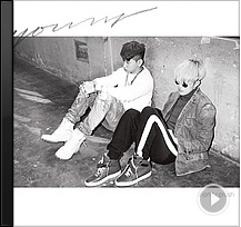 그냥(JUST) 이미지