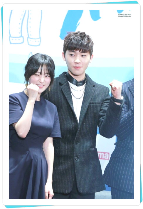 신비세탁소 이미지