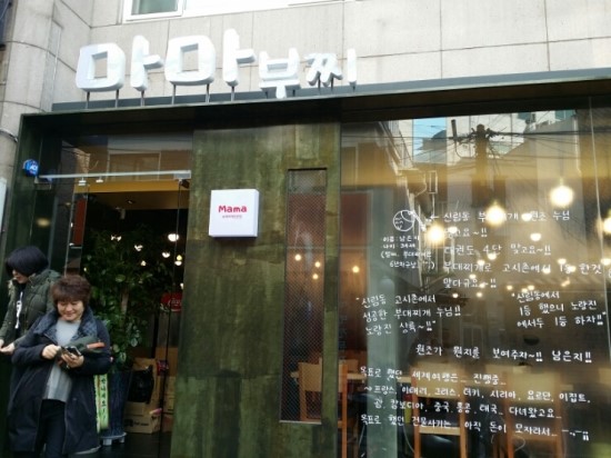 부찌 이미지