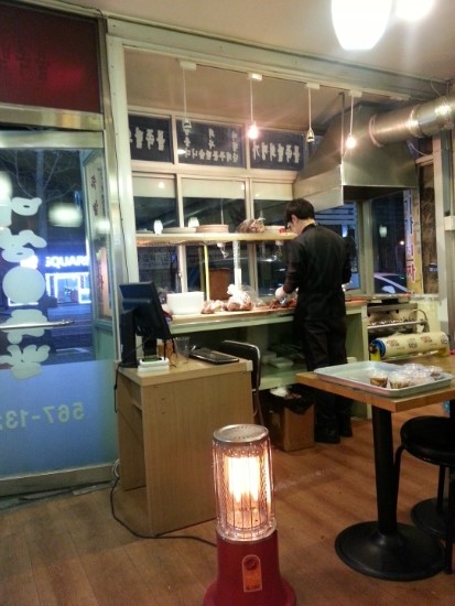 미성화족발 이미지