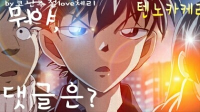 발렌타인(Ballentine) 이미지