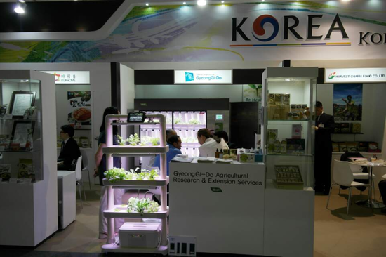 수경식품 이미지