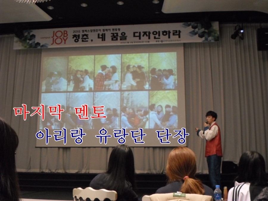 솔브릿지컴 이미지