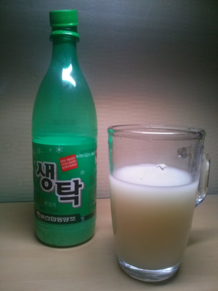 불로막걸리 이미지