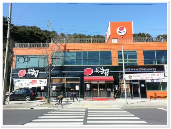 이비가짬뽕석대점 이미지