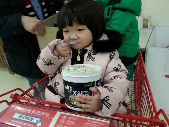 통큰1리터 이미지