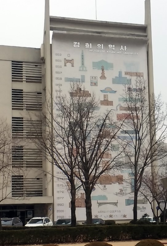구내매점만개 이미지