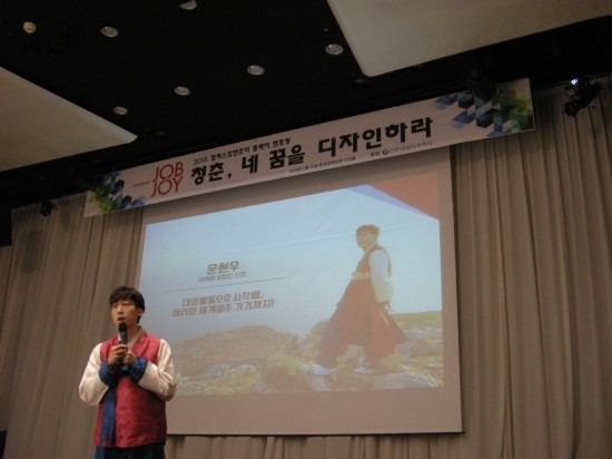솔브릿지컴 이미지