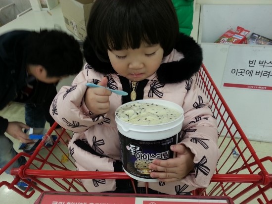 통큰1리터 이미지
