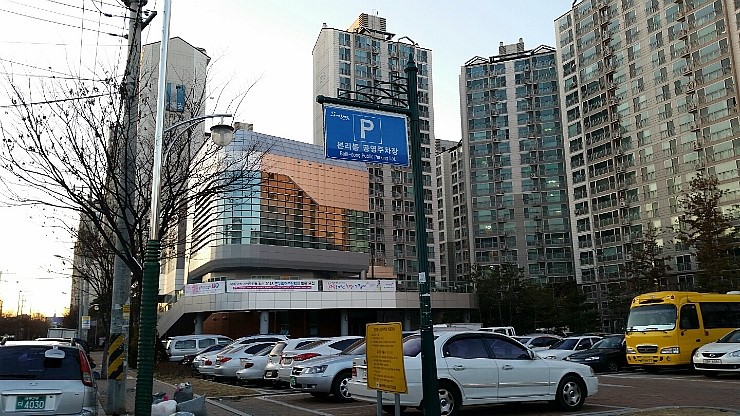 본리가정 이미지