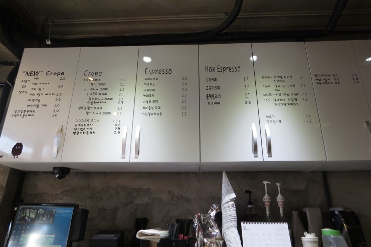 원크레페 이미지