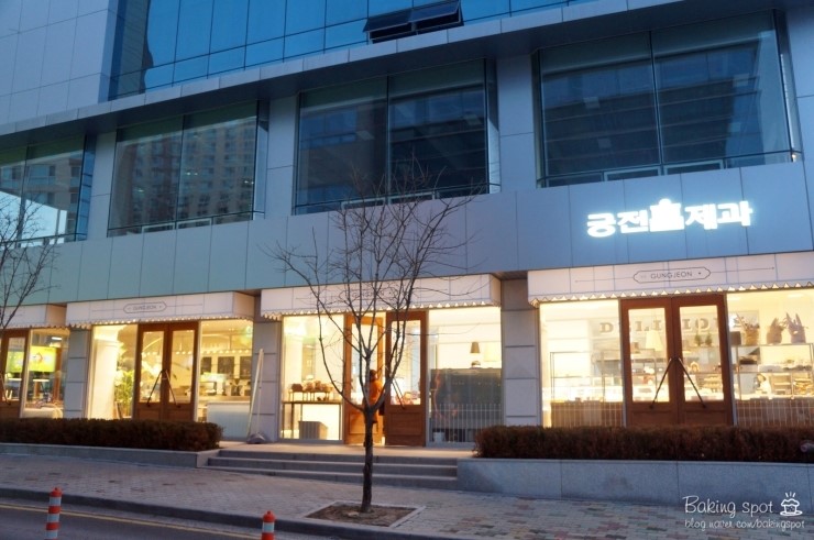 궁전제과 이미지
