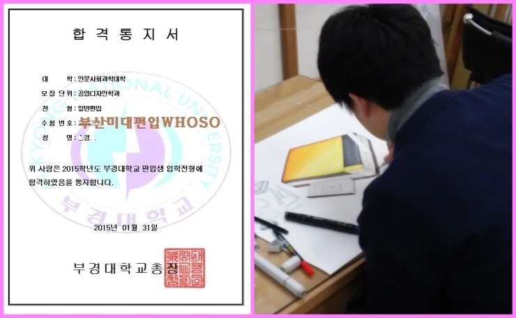 디자인과사람 이미지