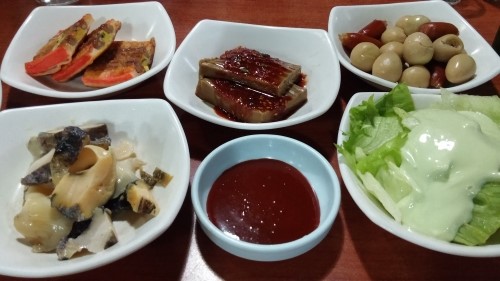 산적육회 이미지