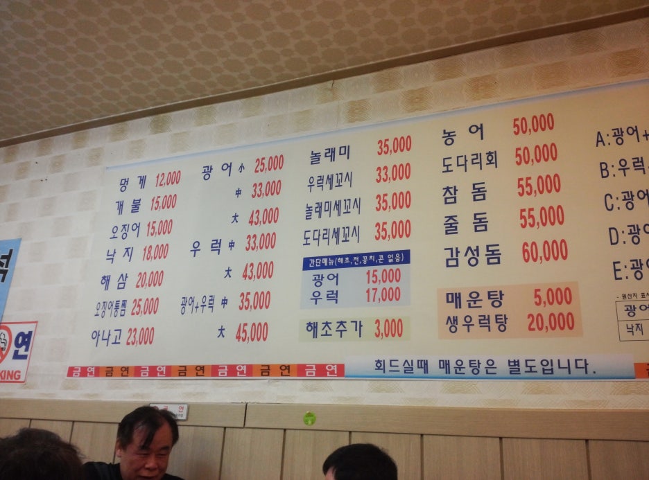 용두수산 이미지