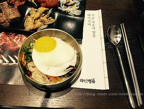 압구정한식부페 이미지