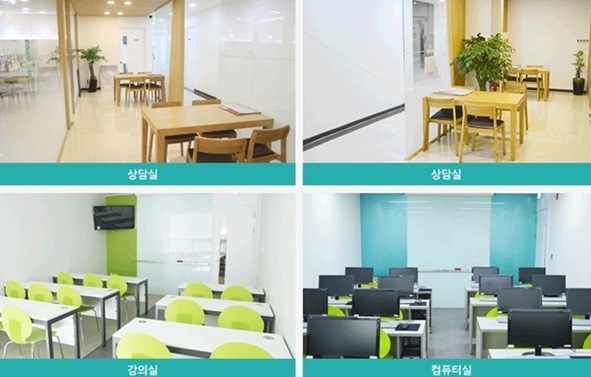 함께따로여행사 이미지