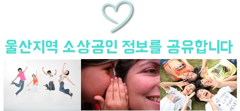 서린정보통신 이미지