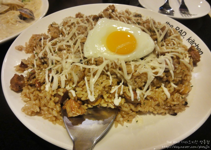 라드수원 이미지