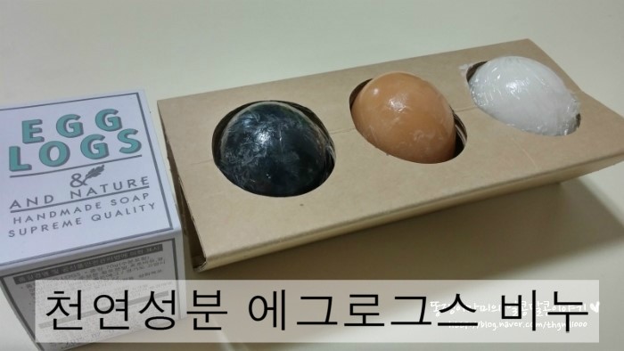 명품앤네이처 이미지