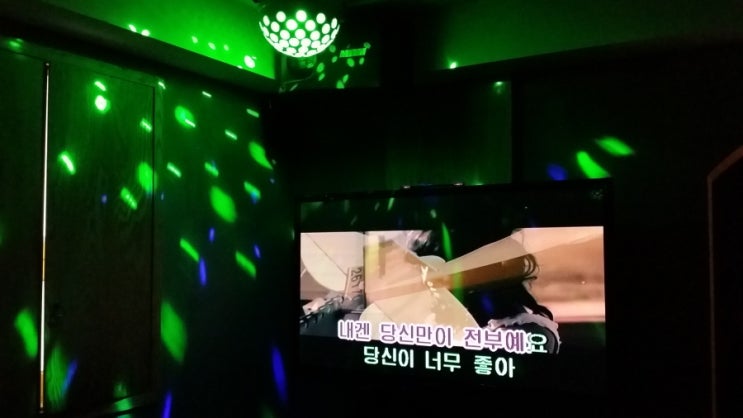버니모텔 이미지