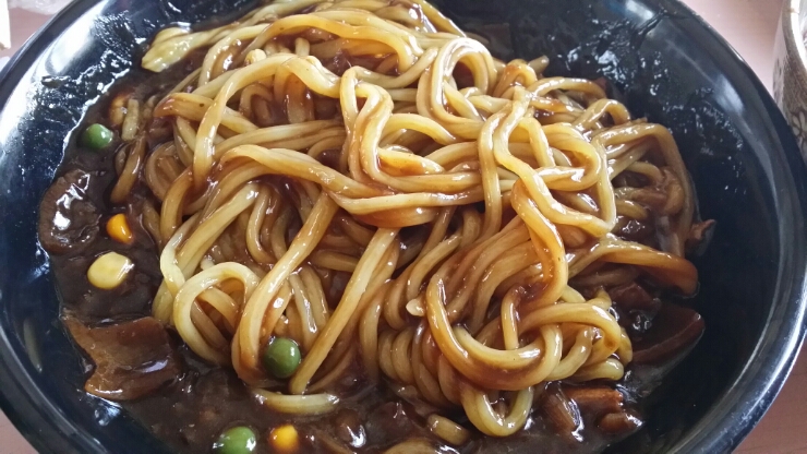 챠이홍 이미지