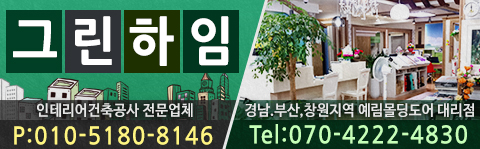 엘피지스포츠 이미지