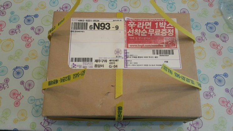 퓨어커뮤니케이션즈 이미지