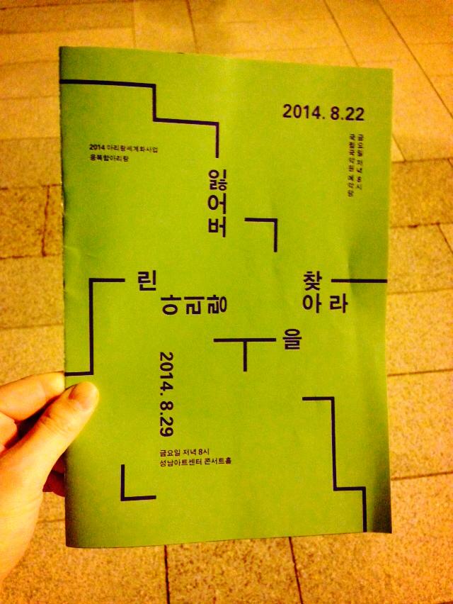 셜록플러스 이미지