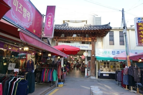 진주모사 이미지
