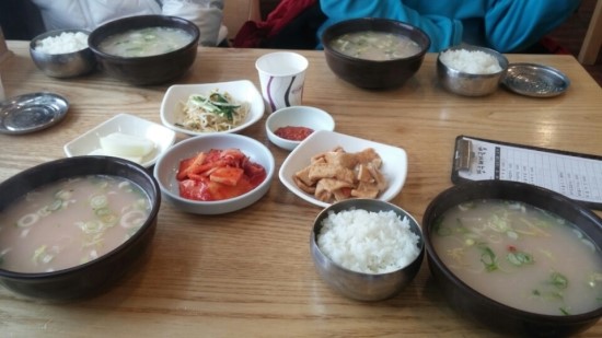 장수국밥 이미지