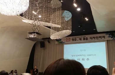 솔브릿지컴 이미지