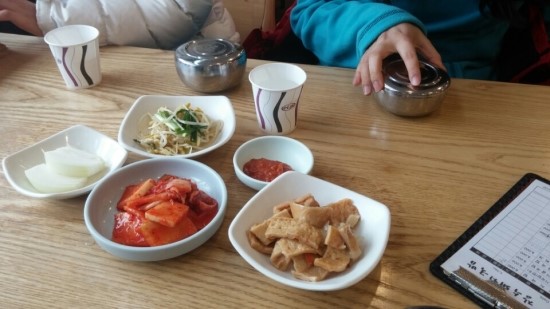장수국밥 이미지