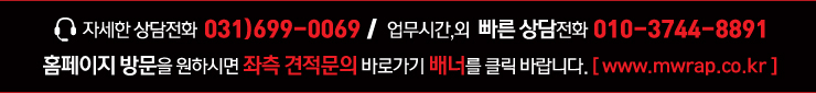 기드온태권스쿨 이미지